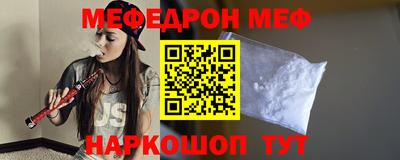 крисы Кулебаки