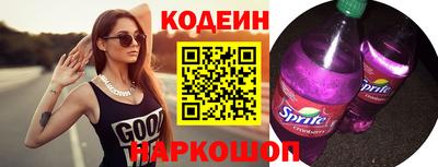 первитин Кунгур