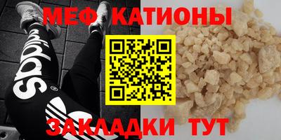 крисы Кулебаки