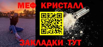 jwh Ливны