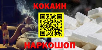 первитин Кунгур