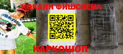гашиш Кумертау