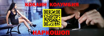гашиш Кумертау