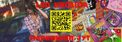 гашиш Кумертау
