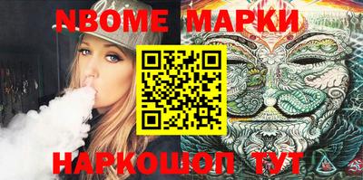 крисы Кулебаки