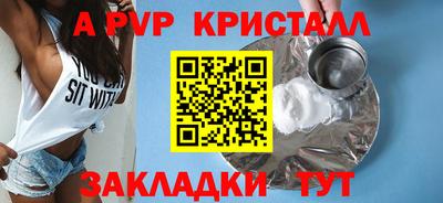 гашиш Кумертау