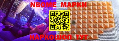 первитин Кунгур