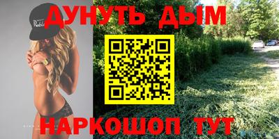 первитин Кунгур