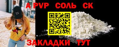 гашиш Кумертау