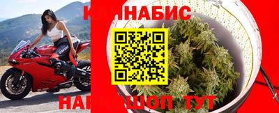 гашиш Кумертау