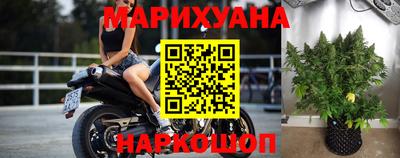 первитин Кунгур