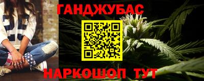 крисы Кулебаки