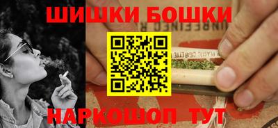 гашиш Кумертау