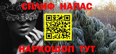 первитин Кунгур