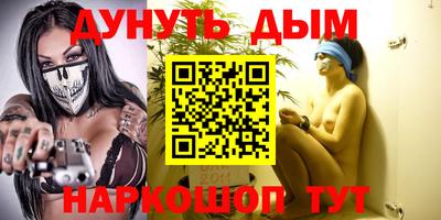 первитин Кунгур