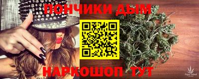 гашиш Кумертау