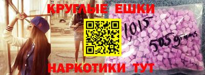 эйфоретик Ликино-Дулёво