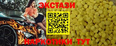 гашиш Кумертау