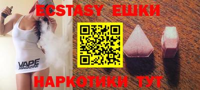 первитин Кунгур