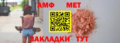 гашиш Кумертау
