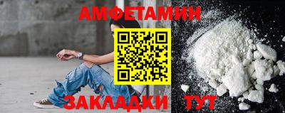 гашиш Кумертау