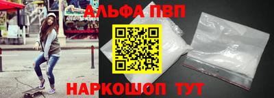 гашиш Кумертау