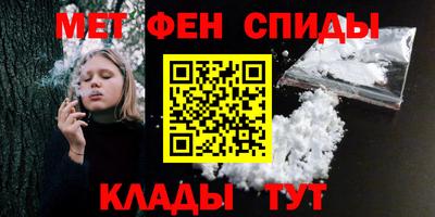 крисы Кулебаки