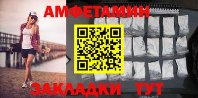 гашиш Кумертау