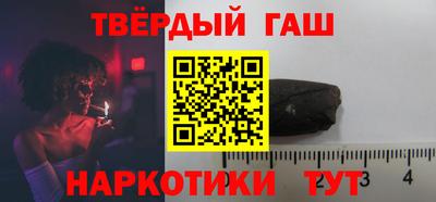 крисы Кулебаки