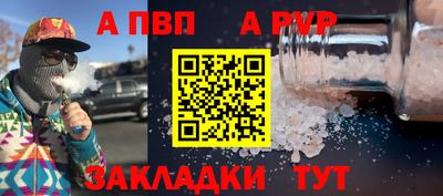 гашиш Кумертау