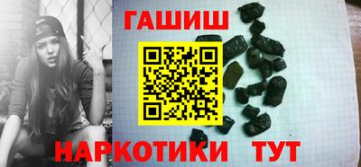 первитин Кунгур
