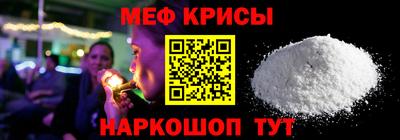 крисы Кулебаки