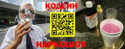 эйфоретик Ликино-Дулёво
