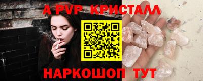 гашиш Кумертау