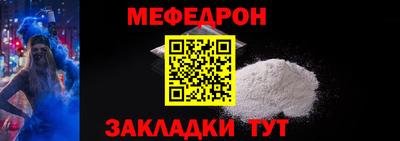 крисы Кулебаки