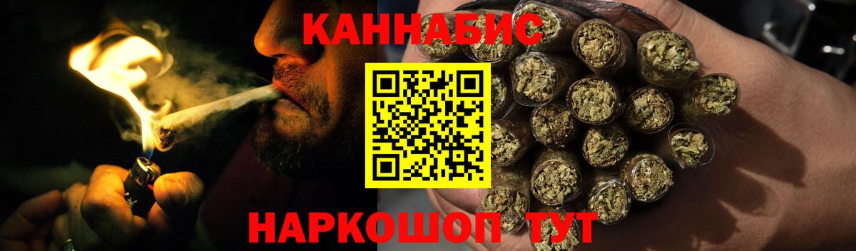A-PVP Ейск